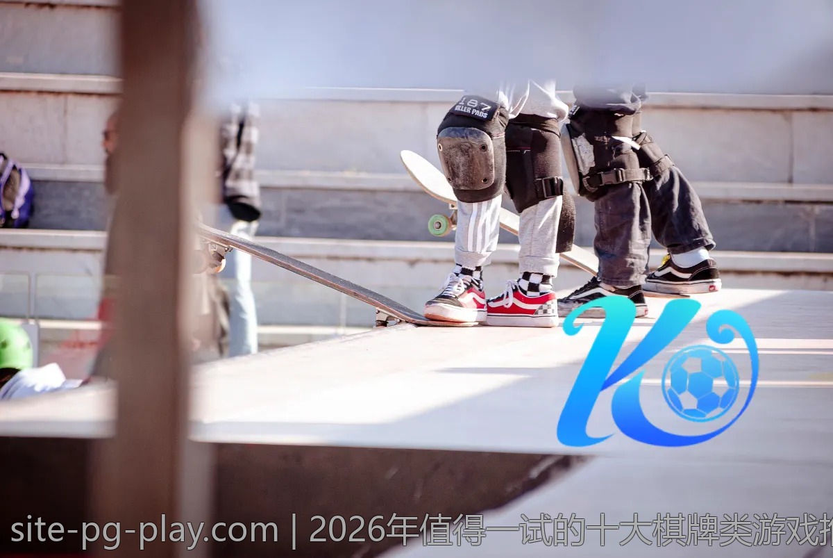 2026年值得一试的十大棋牌类游戏推荐